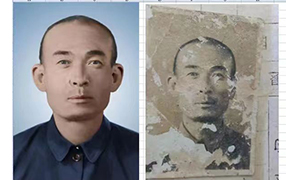 西平老照片修复-2
